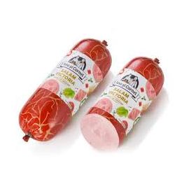 SALAM VICTORIA ANA SI CORNEL